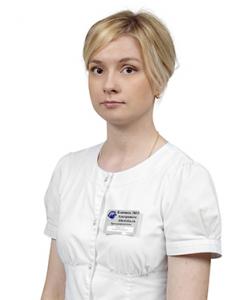 Ладыгина Галина Олеговна
